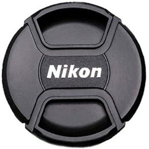 Nikon Objektivdeckel LC-67B Objektivzubehör
