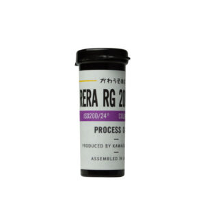 Rera RG 200 Farbnegativ Rollfilm 127