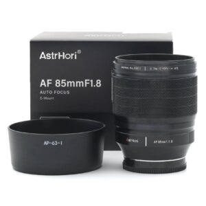 AstrHori 50mm Objektiv aus unserem Ausstellungsbereich. Technisch nochmal komplett geprüft